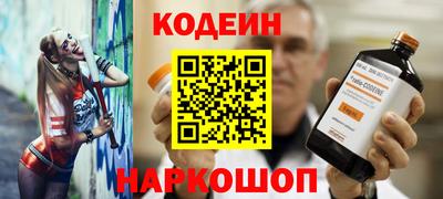 первитин Жуковский