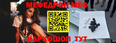 2c-b Заволжье