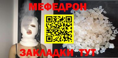2c-b Заволжье