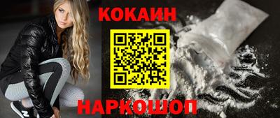 первитин Жуковский