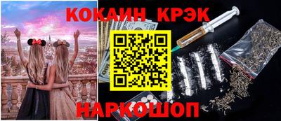 дурь Заводоуковск