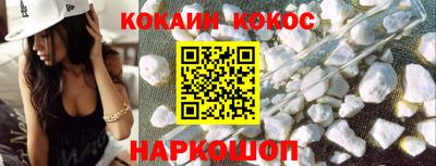 дурь Заводоуковск