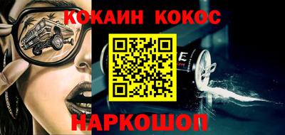 первитин Жуковский