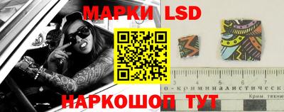 дурь Заводоуковск