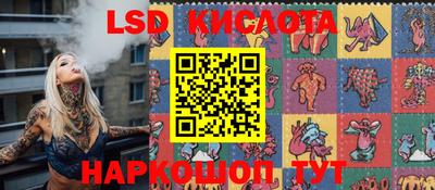первитин Жуковский