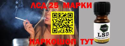 дурь Заводоуковск