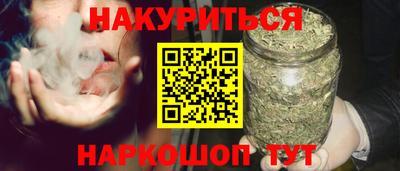 первитин Жуковский