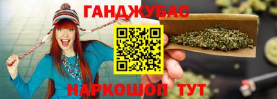 дурь Заводоуковск
