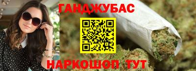 дурь Заводоуковск