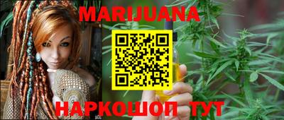 дурь Заводоуковск