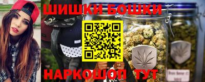 первитин Жуковский