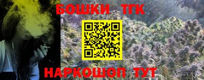 дурь Заводоуковск