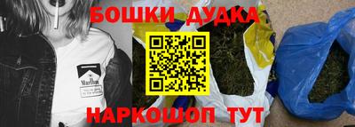 первитин Жуковский