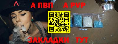 2c-b Заволжье
