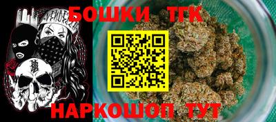 первитин Жуковский