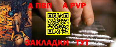 2c-b Заволжье