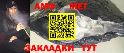 2c-b Заволжье