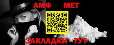 2c-b Заволжье