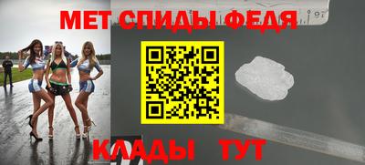 2c-b Заволжье