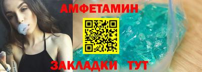 дурь Заводоуковск