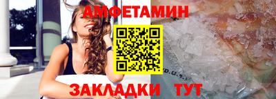 2c-b Заволжье
