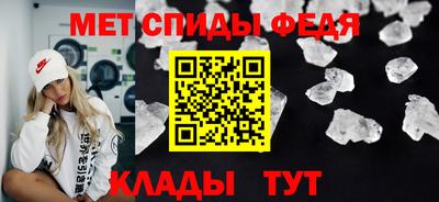 дурь Заводоуковск