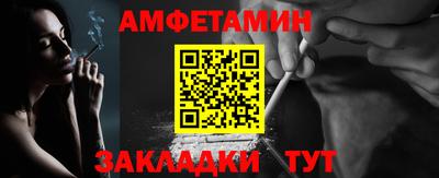 дурь Заводоуковск