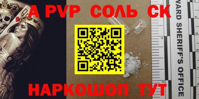 дурь Заводоуковск