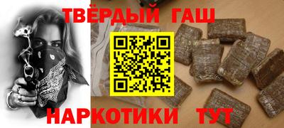дурь Заводоуковск