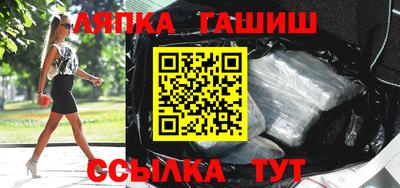 первитин Жуковский