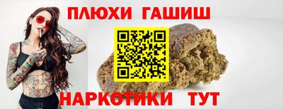 первитин Жуковский