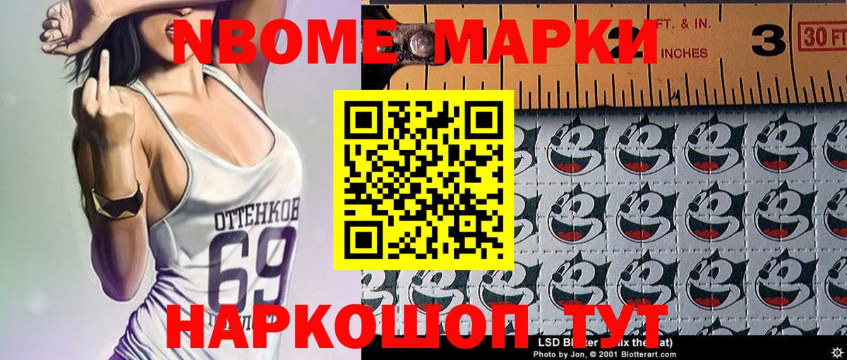 MDMA  Ленинск-Кузнецкий  Вход с VPN  Каннабис  Меф МЯУ МЯУ кристаллы  Cocaine 